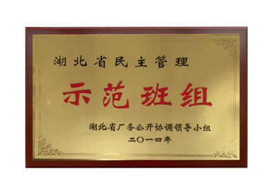 2014(2).png